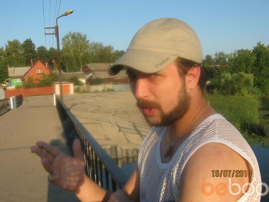  ,   Gregory, 43 ,   
