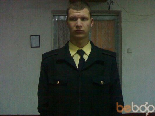  ,   Wolfak47, 35 ,   ,   , c , 