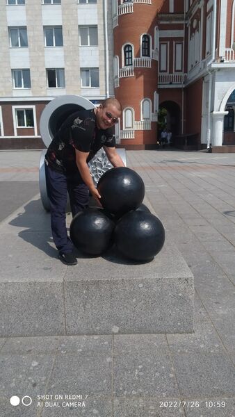  ,   , 42 ,     , c , 