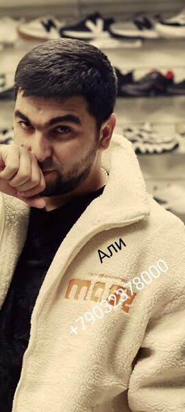  ,   Maruf, 33 ,   c 