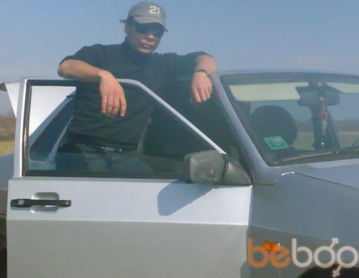  ,   Aydin, 34 ,   