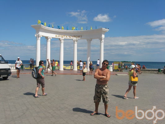  ,   Vova, 47 ,  