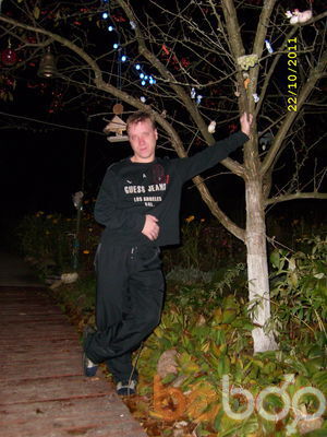  ,   Slava, 47 ,  