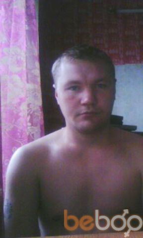  ,   Denis, 41 ,  