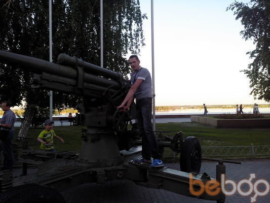 ���������� ������-��-����, ���� ������� ������, 44 ����, ������������ ��� ������