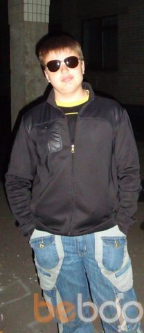  ,   Vodolaz, 32 ,  