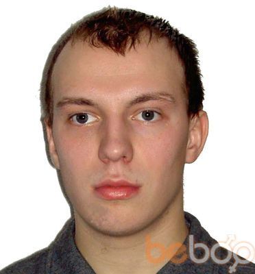  ,   Vadim, 42 ,   