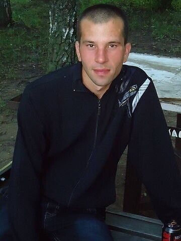  ,   Vasile, 38 ,   