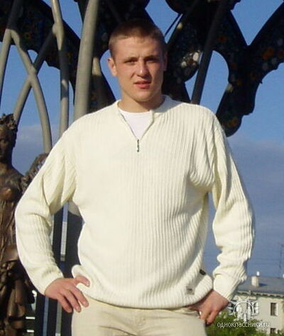  ,   Artiom, 40 ,   ,   , c 