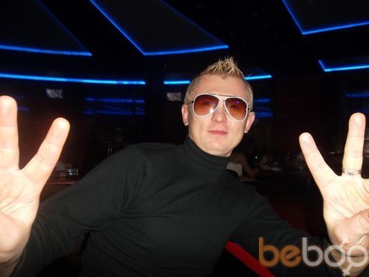  ,   Kirill, 41 ,   