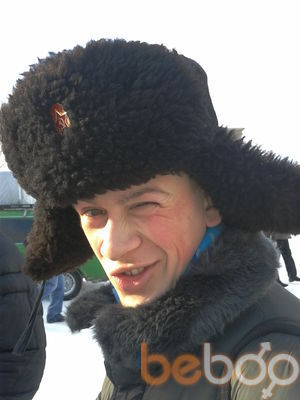  1614860  Pan4o, 32 ,    