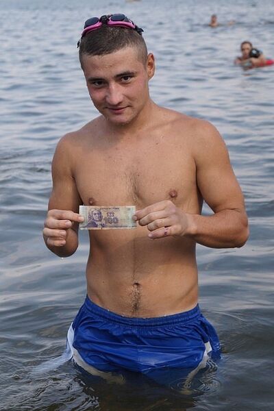  ,   Misha, 29 ,   