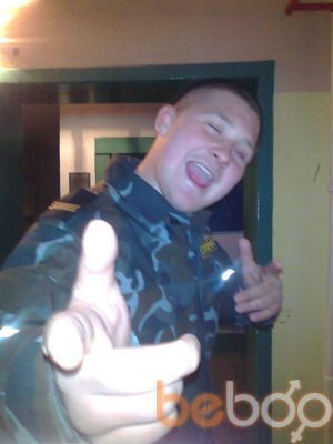 ���������� �����, ���� ������� ������, 33 ����, ������������ ��� ������, ����� � ���������, c�������� ���������