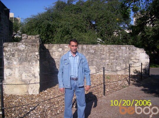  ,   ALSARG, 53 ,   