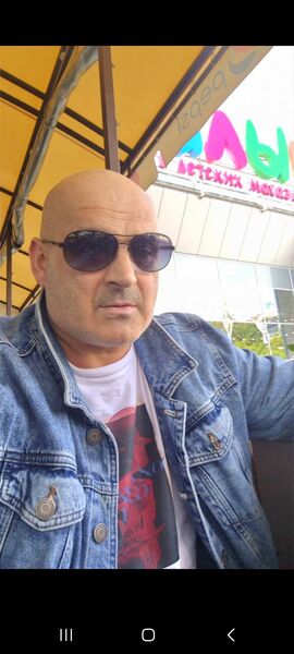  ,   Arsen, 55 ,     , c 