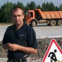  ,   Denis, 45 ,   