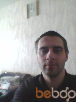 ���������� ����, ���� ������� ����, 42 ����, ������������ ��� ����� � ���������, c�������� ���������