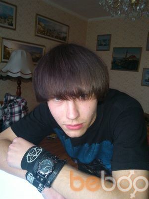  ,   Andre, 31 ,   