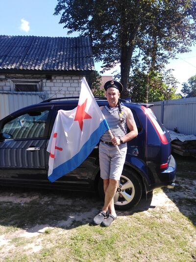  ,   Sergey, 44 ,   ,   