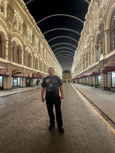  ,   Serge, 41 ,   ,   , 