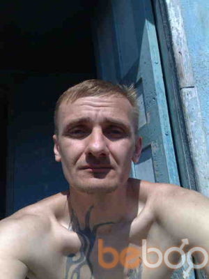  ,   , 53 ,   ,   , c , 