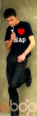  ,   Narek, 32 ,   