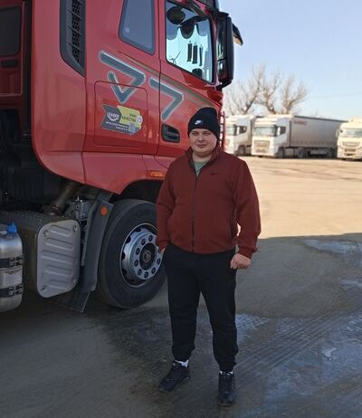   ,   , 29 ,   ,   , c , 
