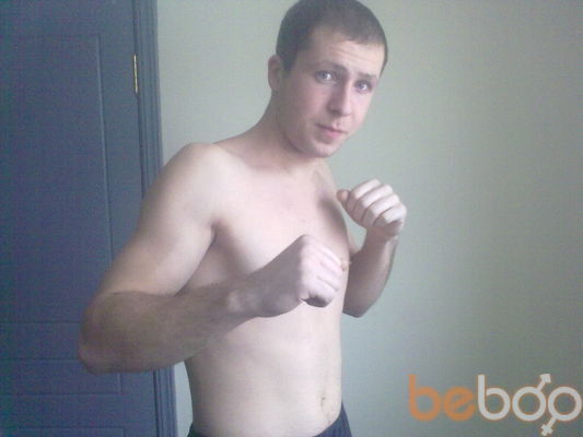  ,   Erttryet, 37 ,   