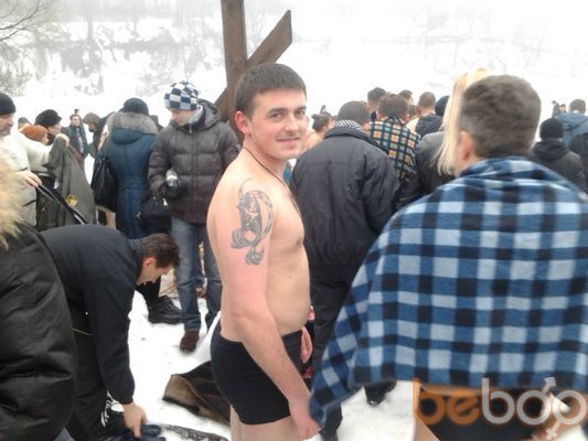  ,   Marik, 40 ,  
