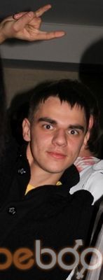 ���������� ������, ���� ������� ������, 33 ����, ������������ ��� ������