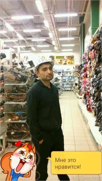  ,   Muhiddin, 40 ,   