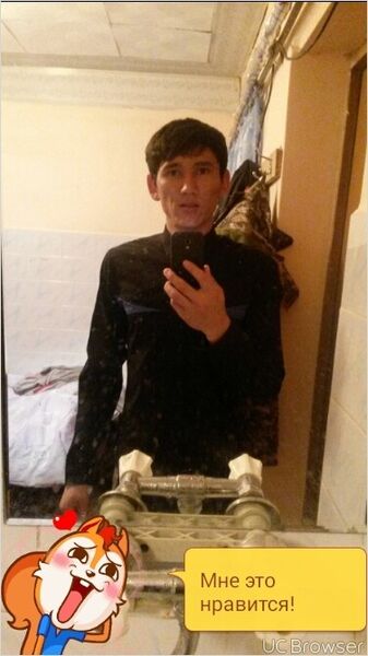  ,   EXCLUSIVE, 33 ,   