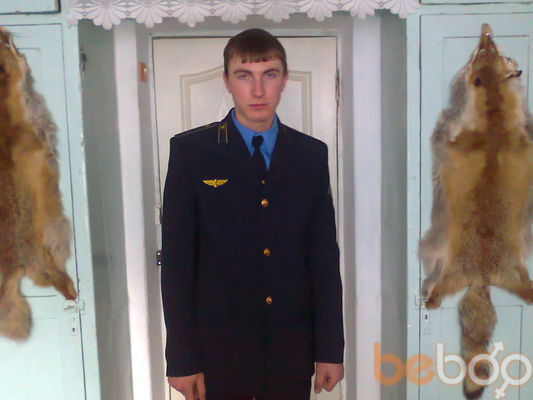  ,   Vadim, 32 ,   