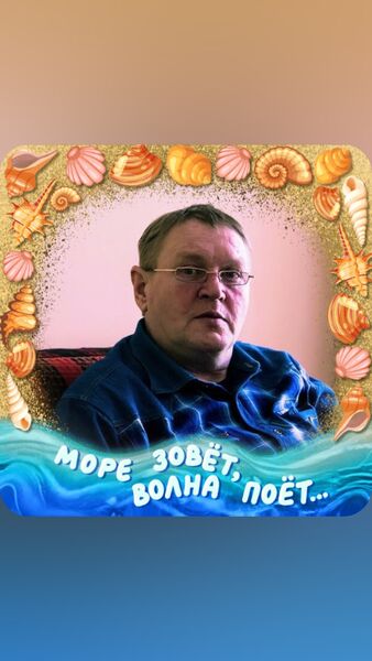   ,   , 62 ,  