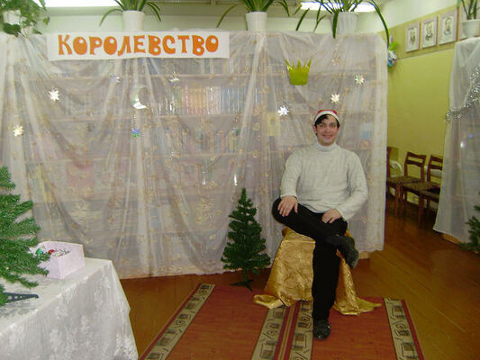  ,   Artyom, 42 ,   ,   