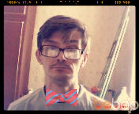 ���������� �������, ���� ������� ����, 53 ����, ������������ ��� ������, ����� � ���������, c�������� ���������, ���������