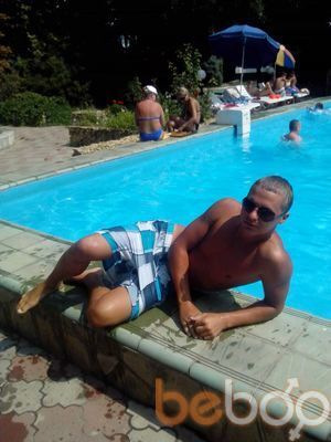 ���������� ������, ���� ������� ������, 33 ����, ������������ ��� ������