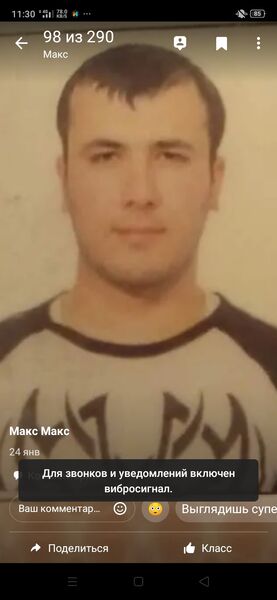  ,   Maks, 37 ,   ,   