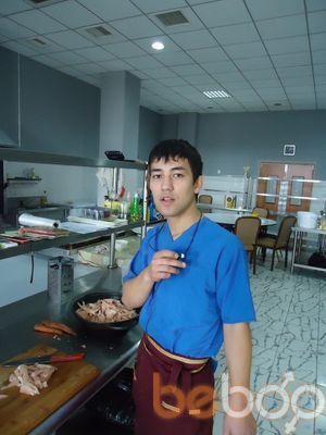  ,   Madik, 34 ,   