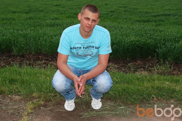  ,   Marik, 42 ,   