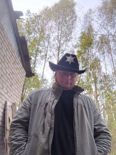  -,   , 47 ,   ,   