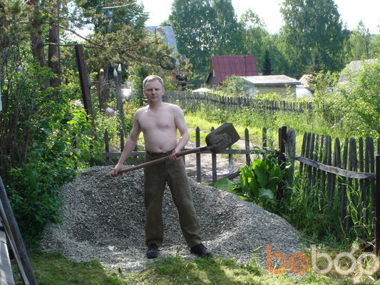  ,   Dmitriy, 56 ,   ,   , c 