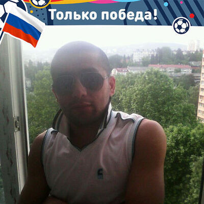  ,   Prinse, 40 ,   ,   , c 