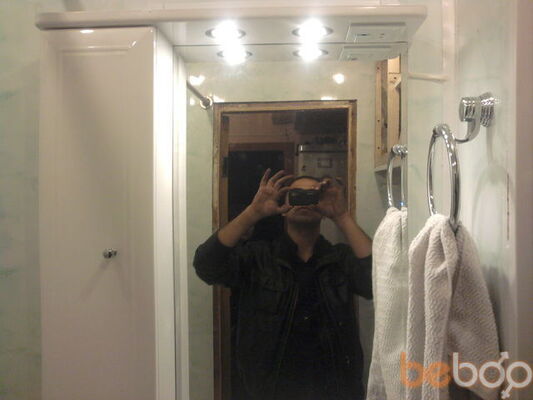  ,   Maga, 42 ,     , c 
