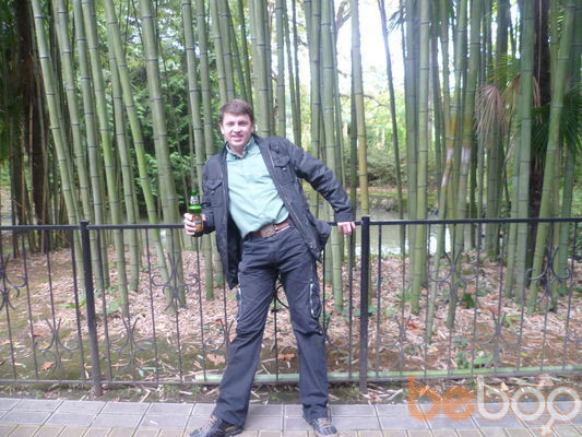  ,   Rus, 49 ,   