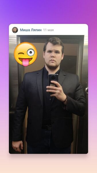  --,   Misha, 24 ,   ,   