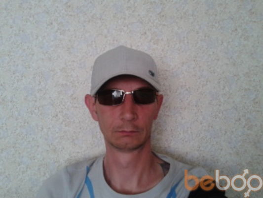  ,   Konstantin, 51 ,   