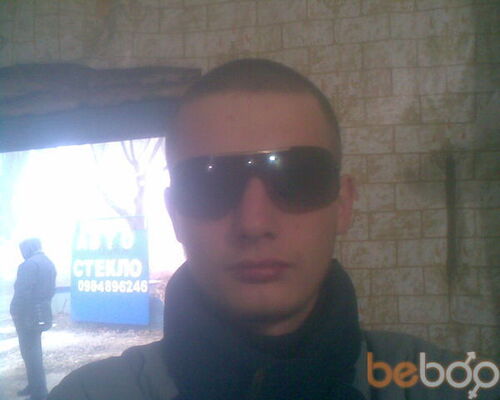   ,   SErGeI, 33 ,   