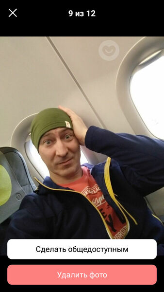  ,   Mr Safety, 43 ,   ,   , c 
