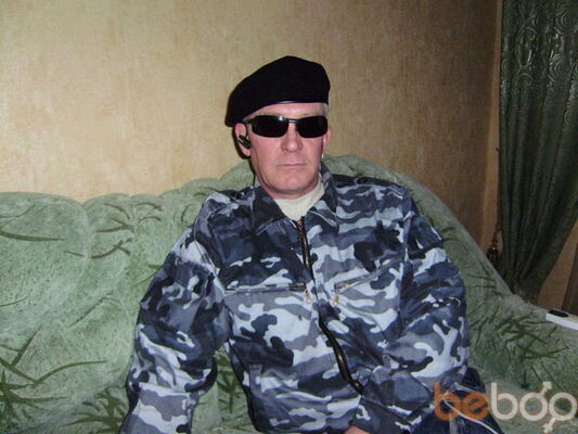  ,   Skuchumv, 63 ,   